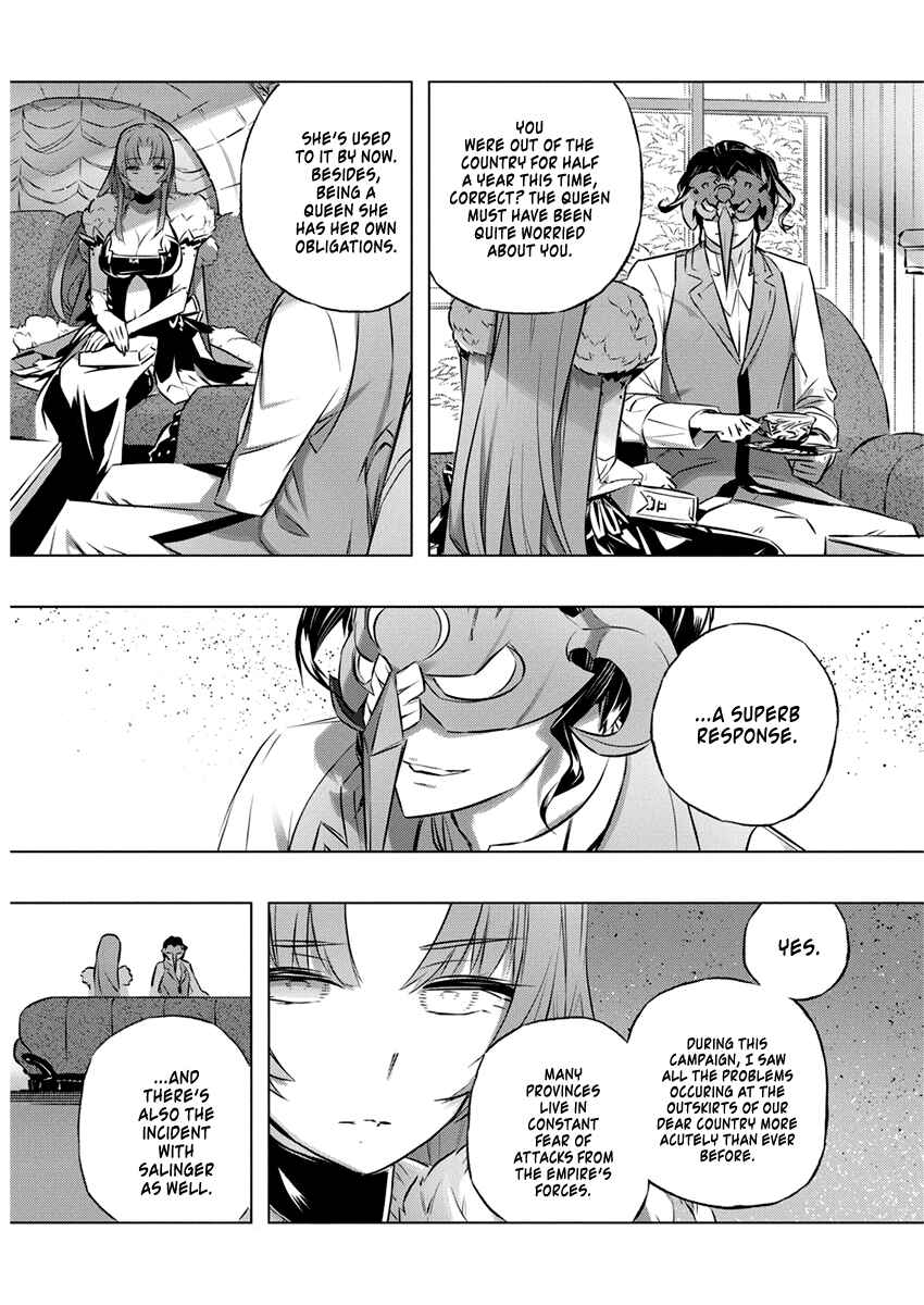Page 16 Chapter 27 Kimi to Boku no Saigo no Senjou, Aruiwa Sekai ga Hajimaru Seisen