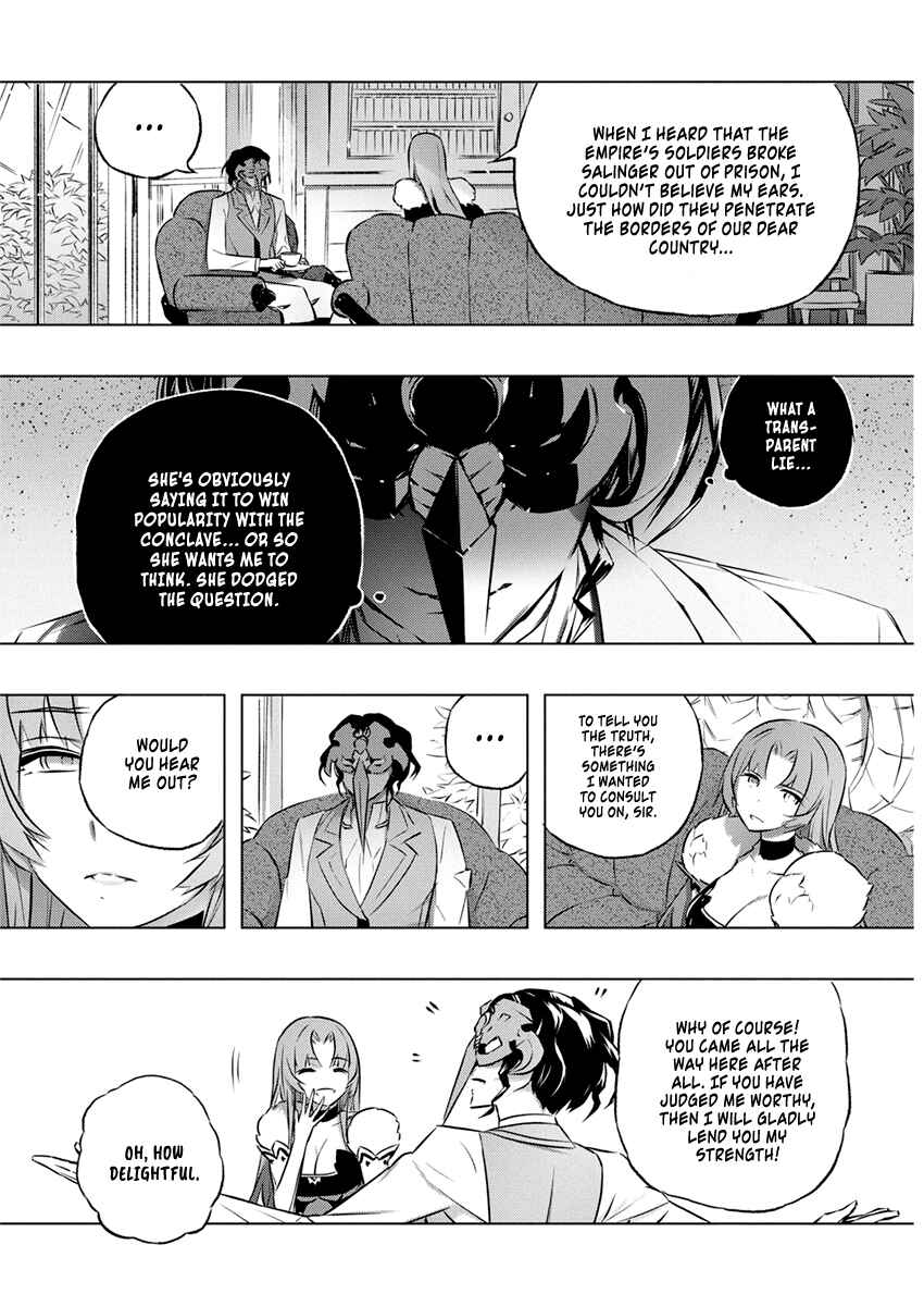 Page 17 Chapter 27 Kimi to Boku no Saigo no Senjou, Aruiwa Sekai ga Hajimaru Seisen