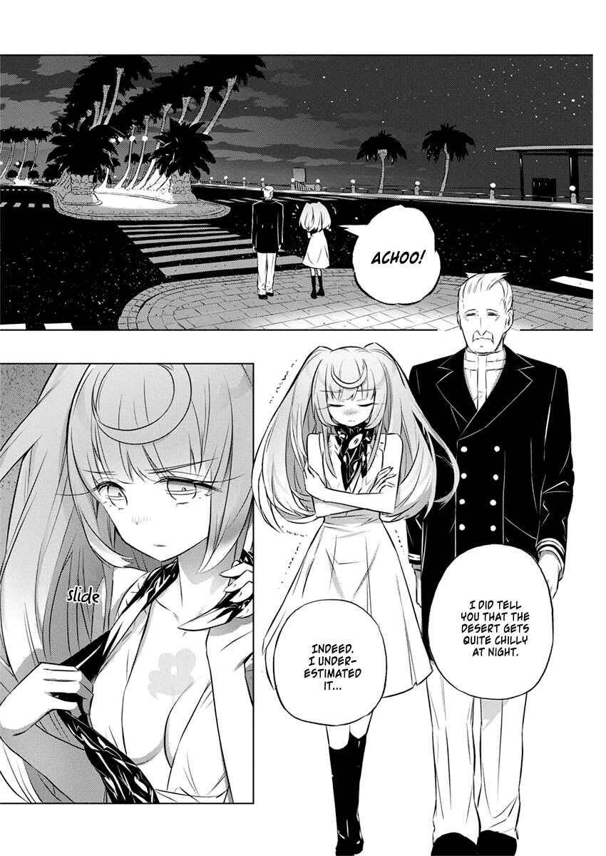 Page 3 Chapter 27 Kimi to Boku no Saigo no Senjou, Aruiwa Sekai ga Hajimaru Seisen