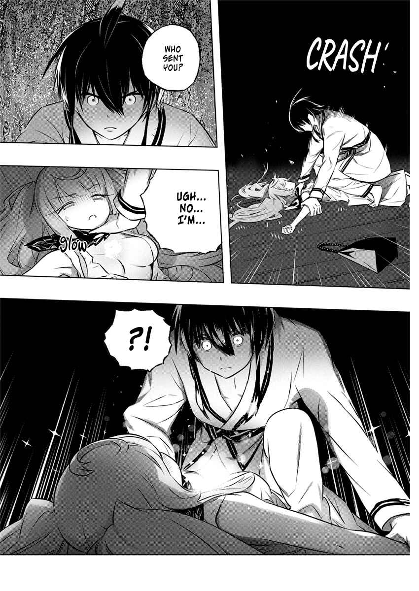 Page 9 Chapter 27 Kimi to Boku no Saigo no Senjou, Aruiwa Sekai ga Hajimaru Seisen
