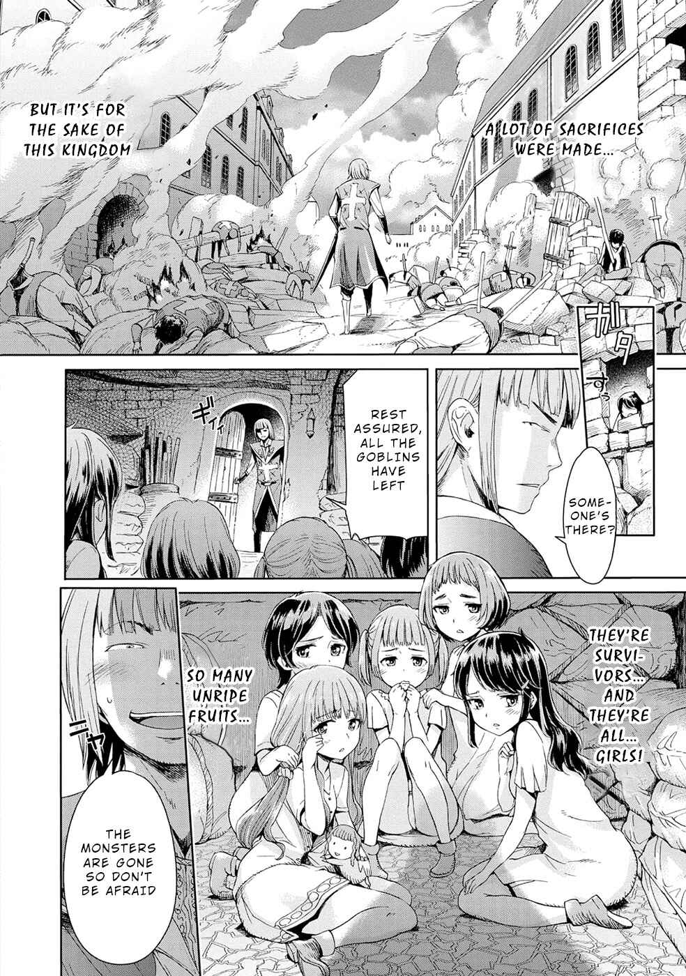 Page 12 Chapter 5 A Female Warrior Who Fell to the Goblin Kingdom