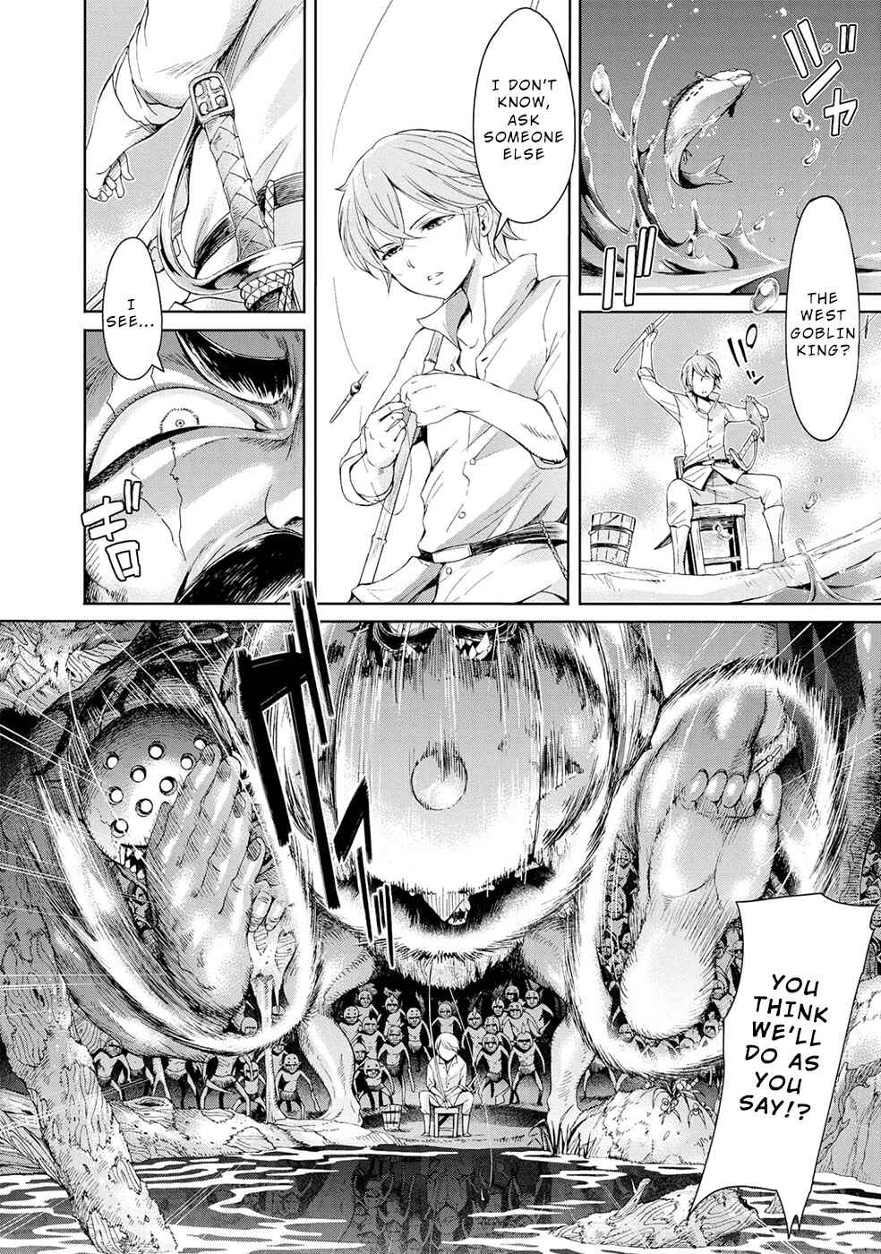 Page 18 Chapter 5 A Female Warrior Who Fell to the Goblin Kingdom