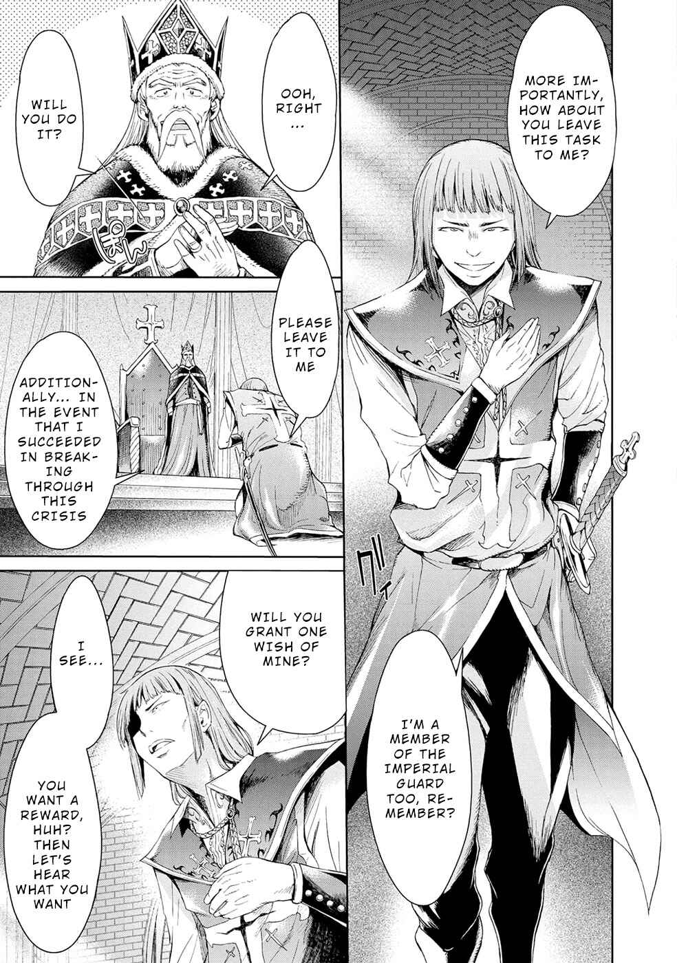 Page 7 Chapter 5 A Female Warrior Who Fell to the Goblin Kingdom