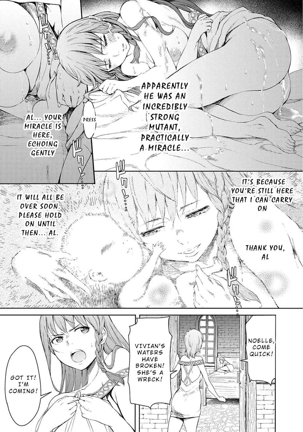 Page 10 Chapter 2 A Female Warrior Who Fell to the Goblin Kingdom