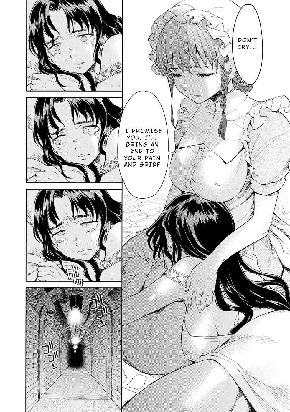 Page 17 Chapter 2 A Female Warrior Who Fell to the Goblin Kingdom