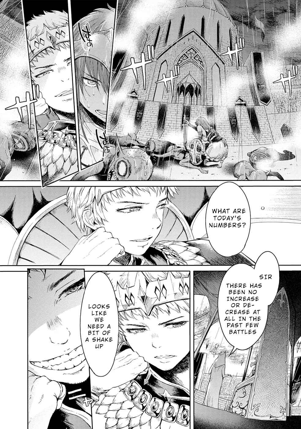 Page 19 Chapter 2 A Female Warrior Who Fell to the Goblin Kingdom