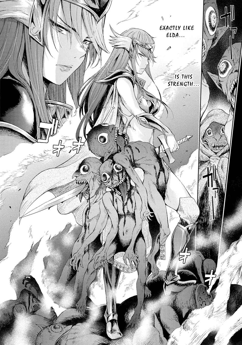 Page 25 Chapter 2 A Female Warrior Who Fell to the Goblin Kingdom