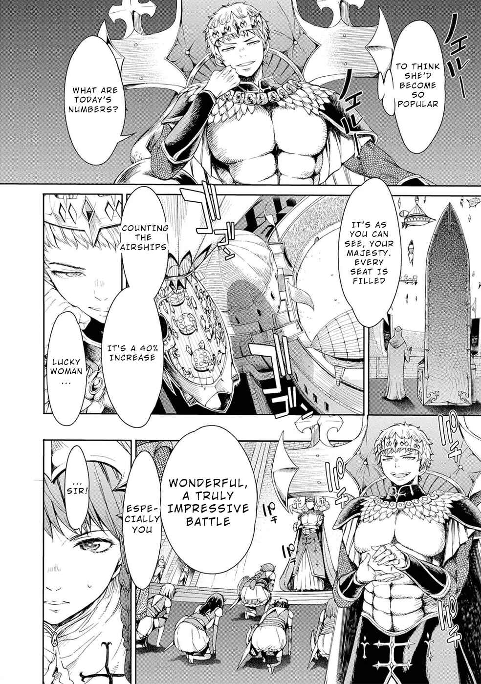 Page 5 Chapter 2 A Female Warrior Who Fell to the Goblin Kingdom