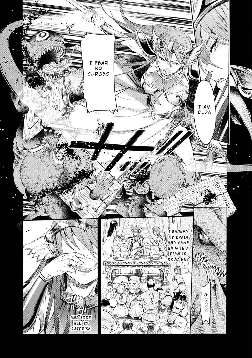 Page 18 Chapter 3 A Female Warrior Who Fell to the Goblin Kingdom