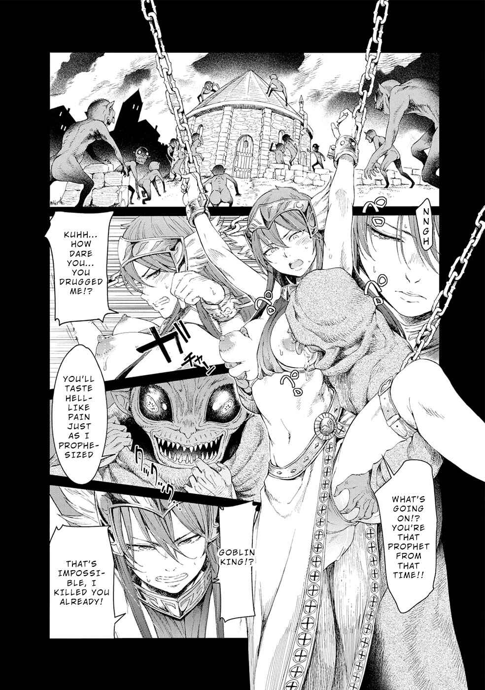 Page 19 Chapter 3 A Female Warrior Who Fell to the Goblin Kingdom