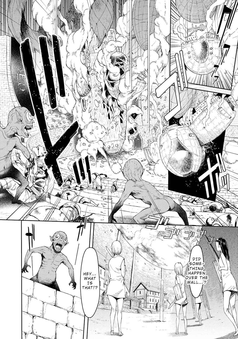 Page 30 Chapter 3 A Female Warrior Who Fell to the Goblin Kingdom