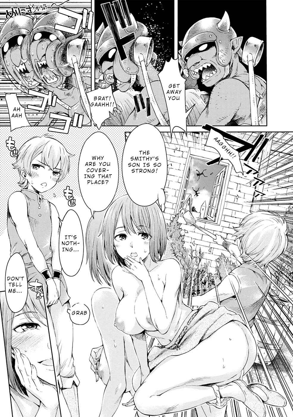 Page 10 Chapter 6 A Female Warrior Who Fell to the Goblin Kingdom