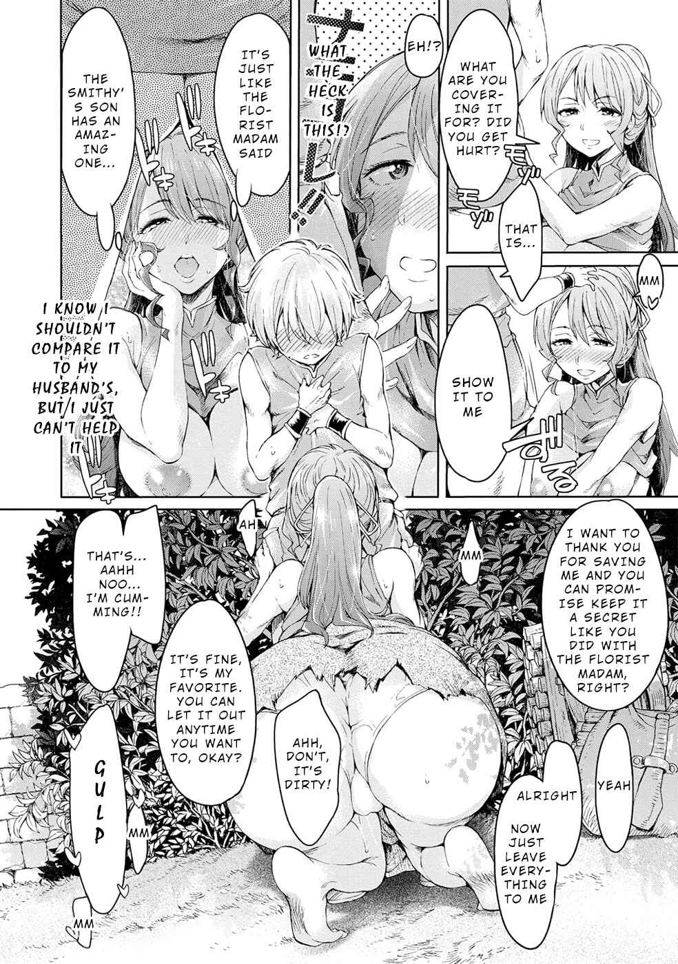 Page 17 Chapter 6 A Female Warrior Who Fell to the Goblin Kingdom