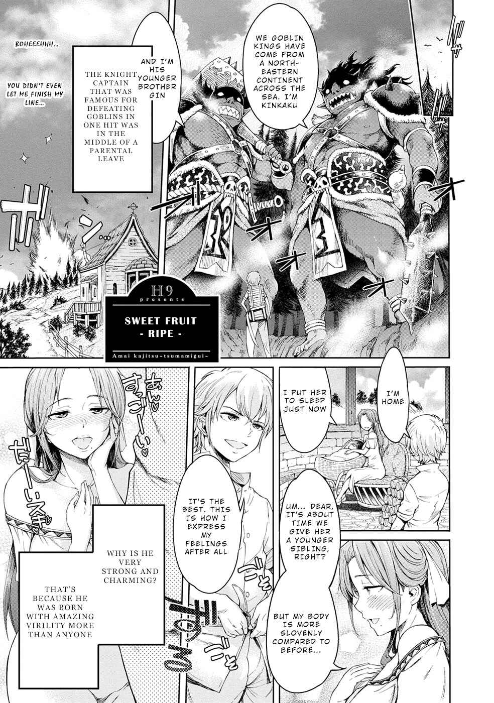 Page 2 Chapter 6 A Female Warrior Who Fell to the Goblin Kingdom