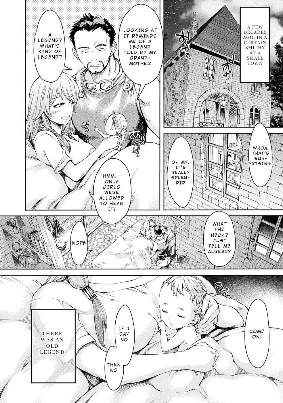 Page 3 Chapter 6 A Female Warrior Who Fell to the Goblin Kingdom