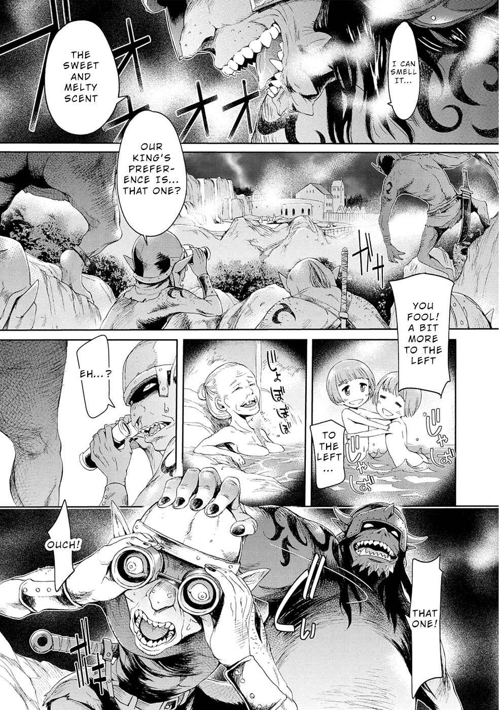 Page 2 Chapter 4 A Female Warrior Who Fell to the Goblin Kingdom