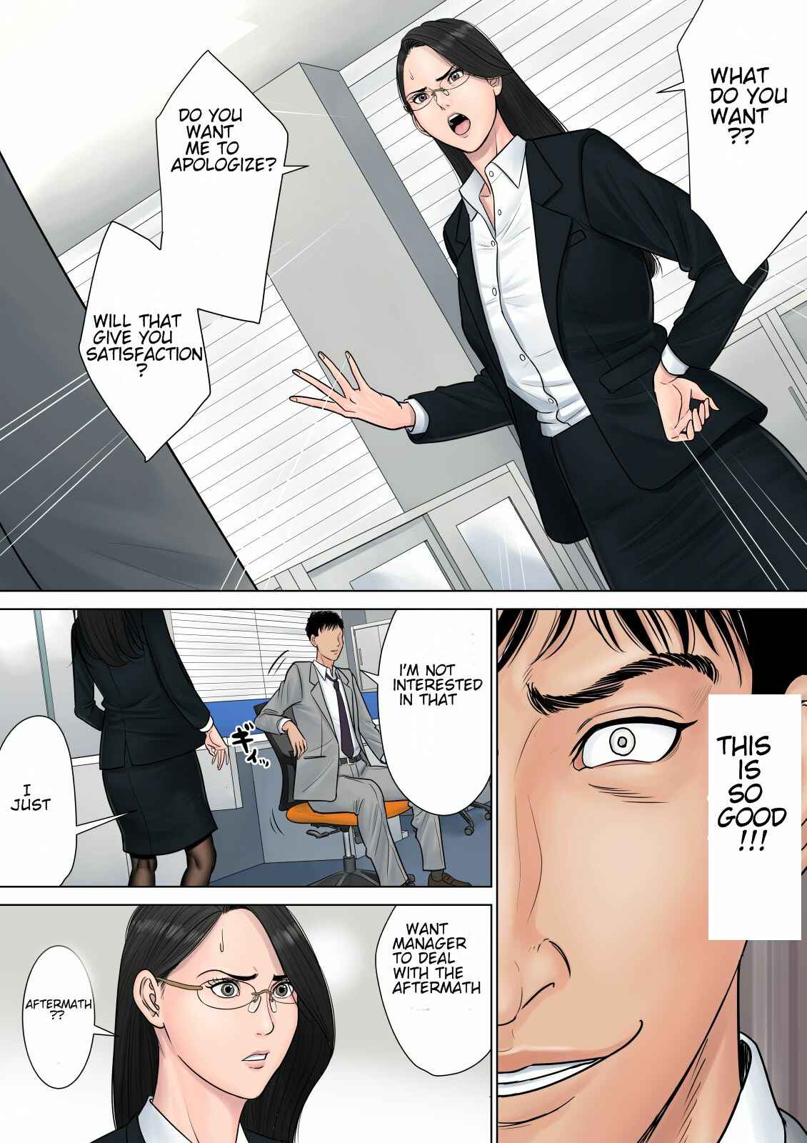 Page 19 Chapter Unknown_1ad0 Dekiru Onna Joushi