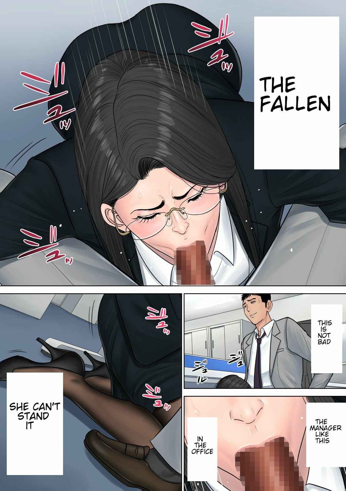 Page 24 Chapter Unknown_1ad0 Dekiru Onna Joushi