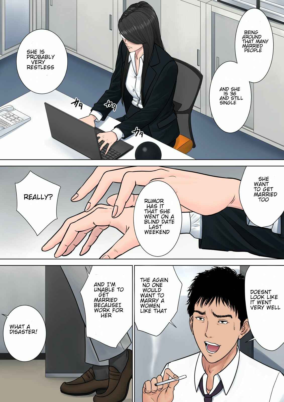 Page 5 Chapter Unknown_1ad0 Dekiru Onna Joushi