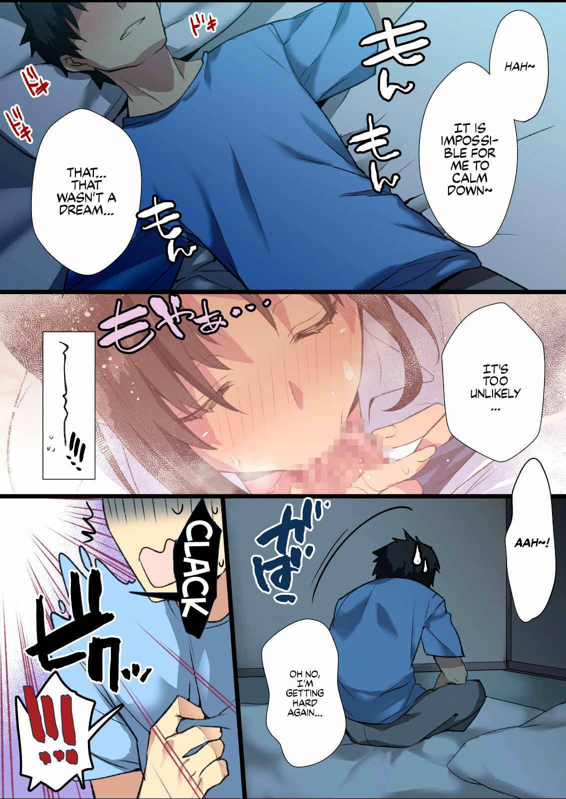 Page 26 Chapter Unknown_c92f Inaka Osananajimi wa Hatsujouchuu! ~Muchimuchi Dosukebe Bitch ni Seichou Shita Osananajimi to Namahame Seikatsu~
