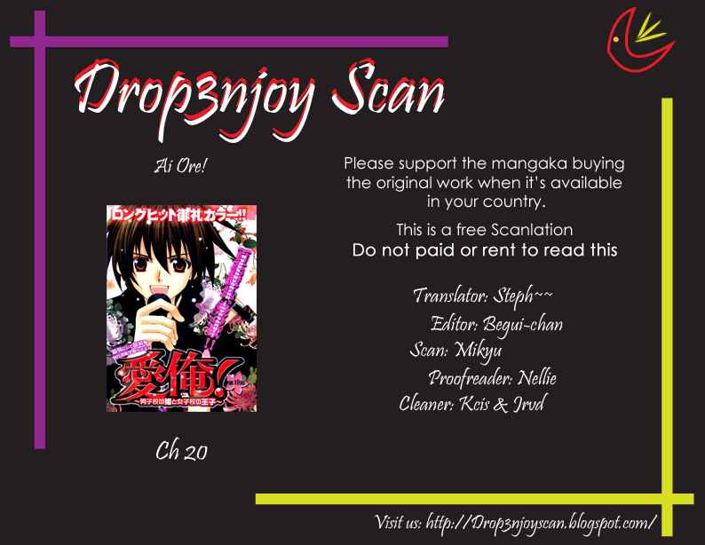 Page 1 Chapter 20 Ai Ore! ~Danshikou no Hime to Joshikou no Ouji~
