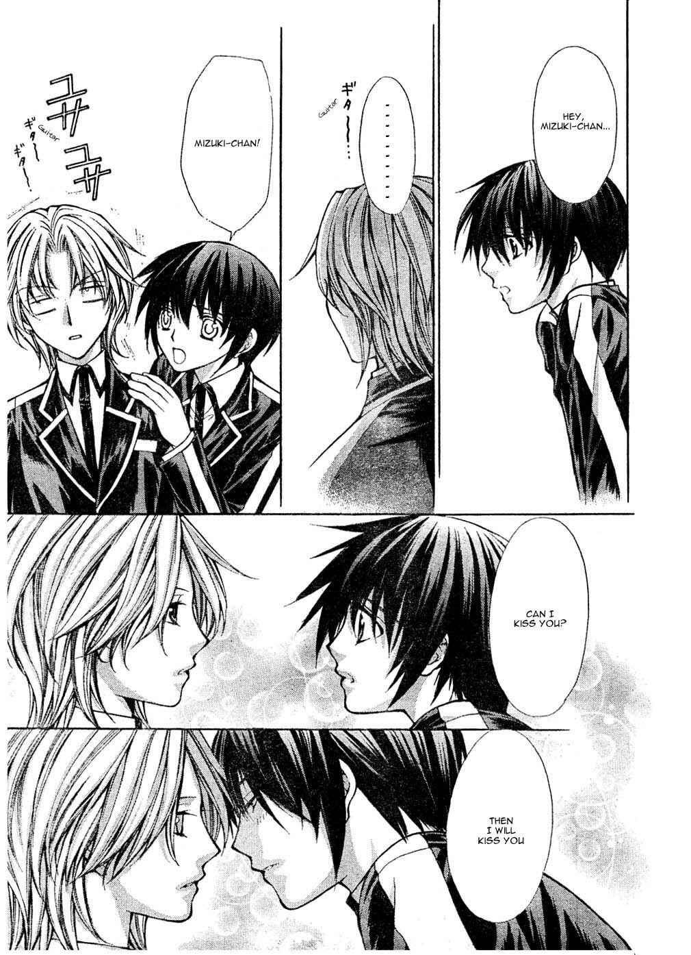 Page 10 Chapter 20 Ai Ore! ~Danshikou no Hime to Joshikou no Ouji~
