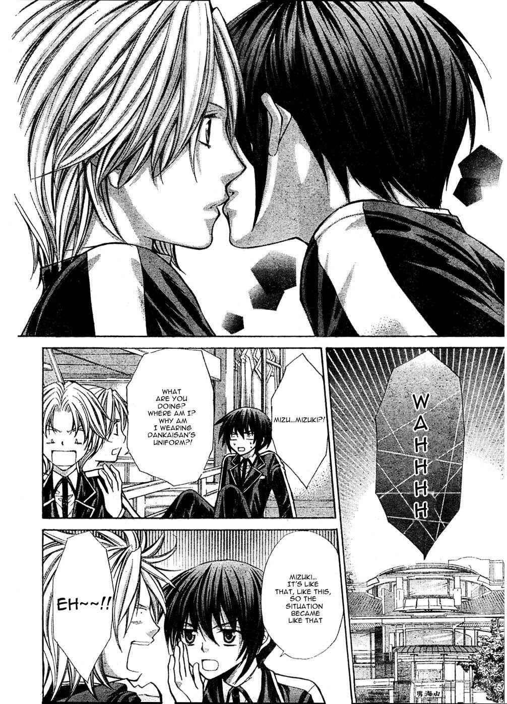 Page 11 Chapter 20 Ai Ore! ~Danshikou no Hime to Joshikou no Ouji~