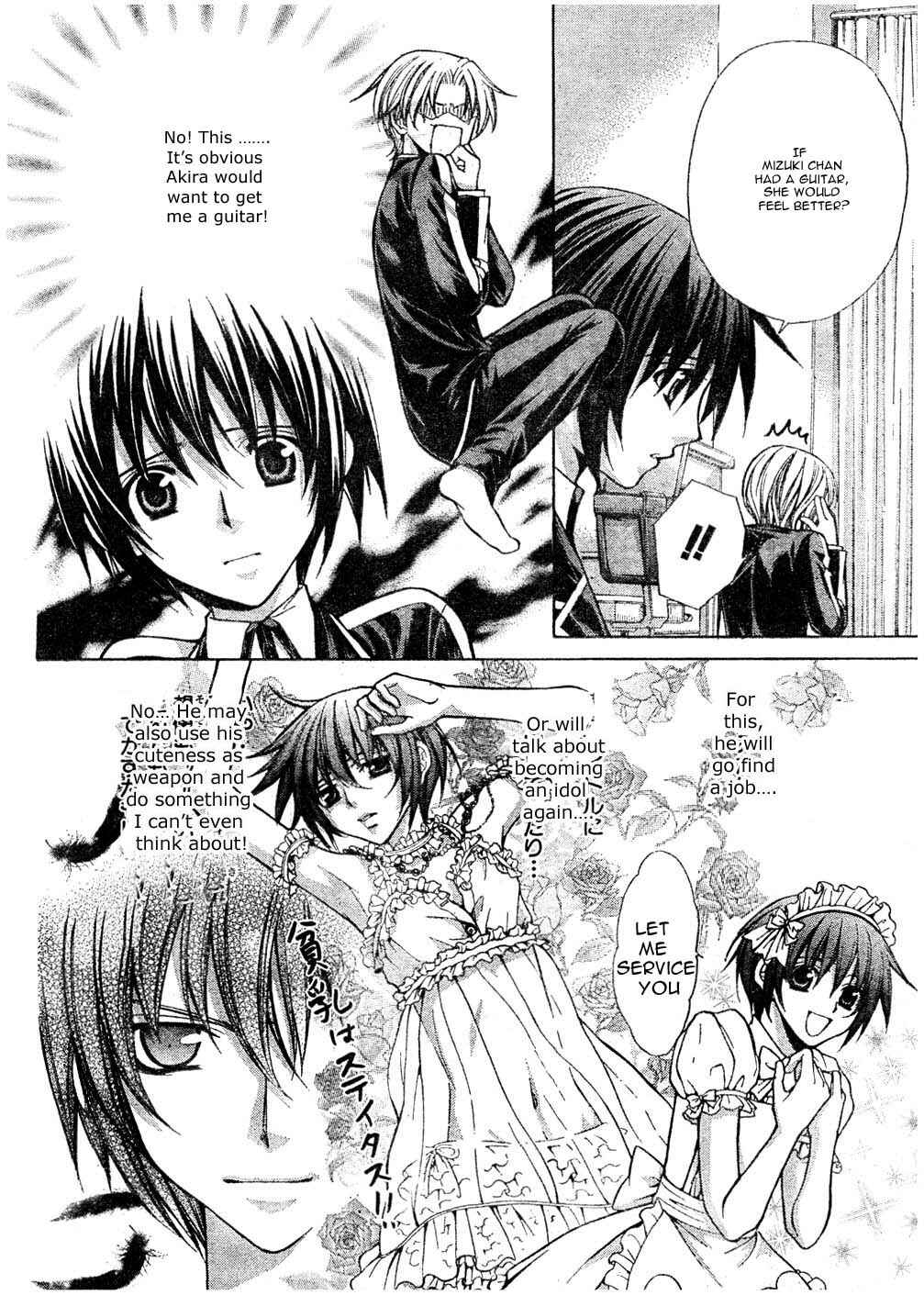Page 13 Chapter 20 Ai Ore! ~Danshikou no Hime to Joshikou no Ouji~