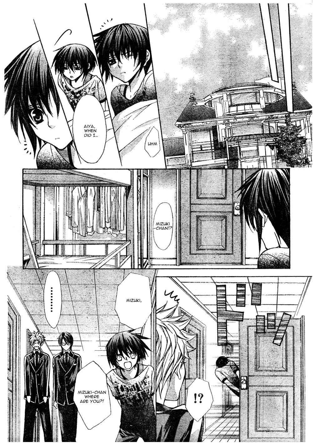 Page 23 Chapter 20 Ai Ore! ~Danshikou no Hime to Joshikou no Ouji~