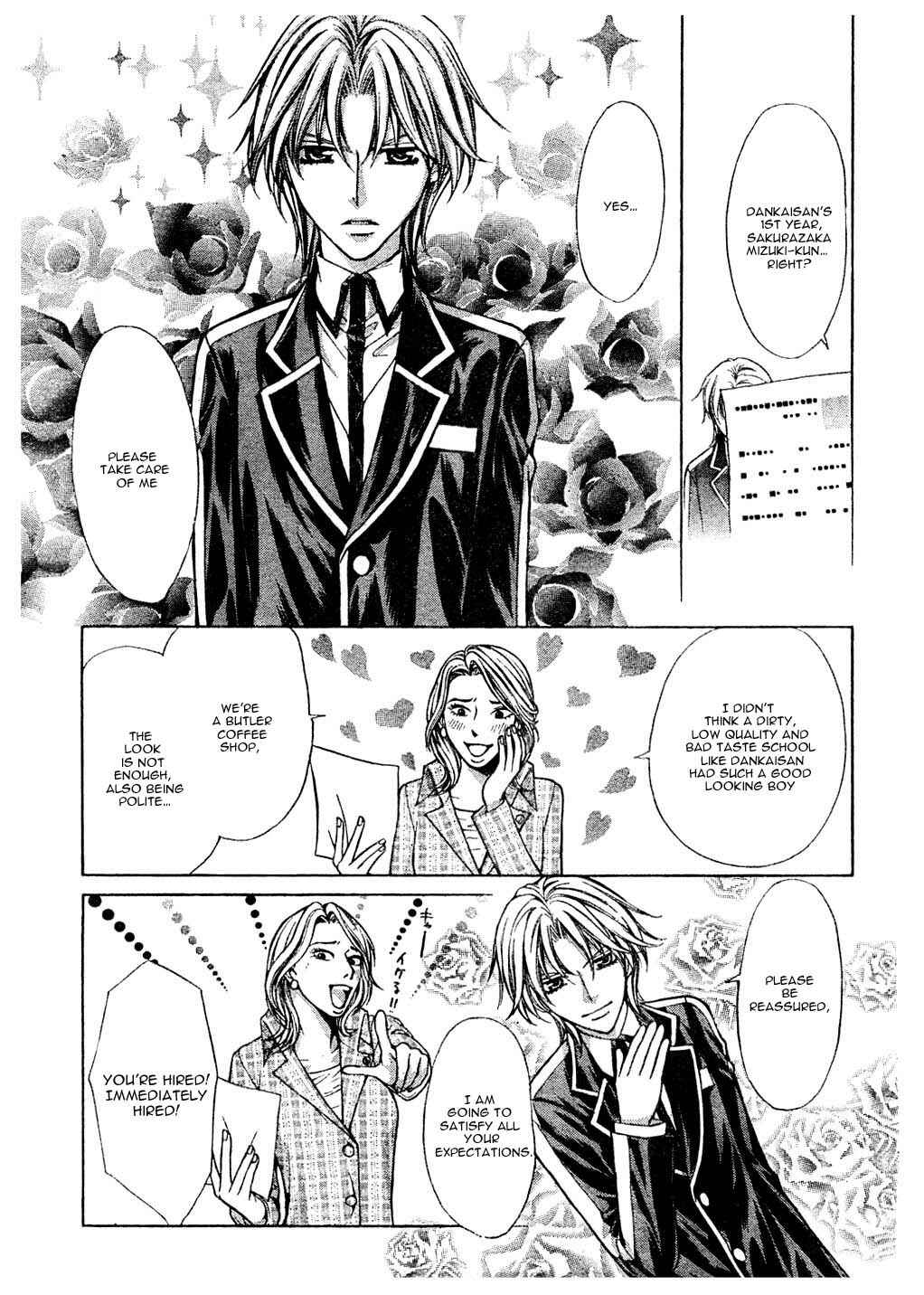 Page 26 Chapter 20 Ai Ore! ~Danshikou no Hime to Joshikou no Ouji~