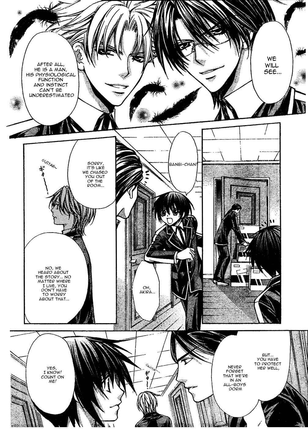 Page 7 Chapter 20 Ai Ore! ~Danshikou no Hime to Joshikou no Ouji~