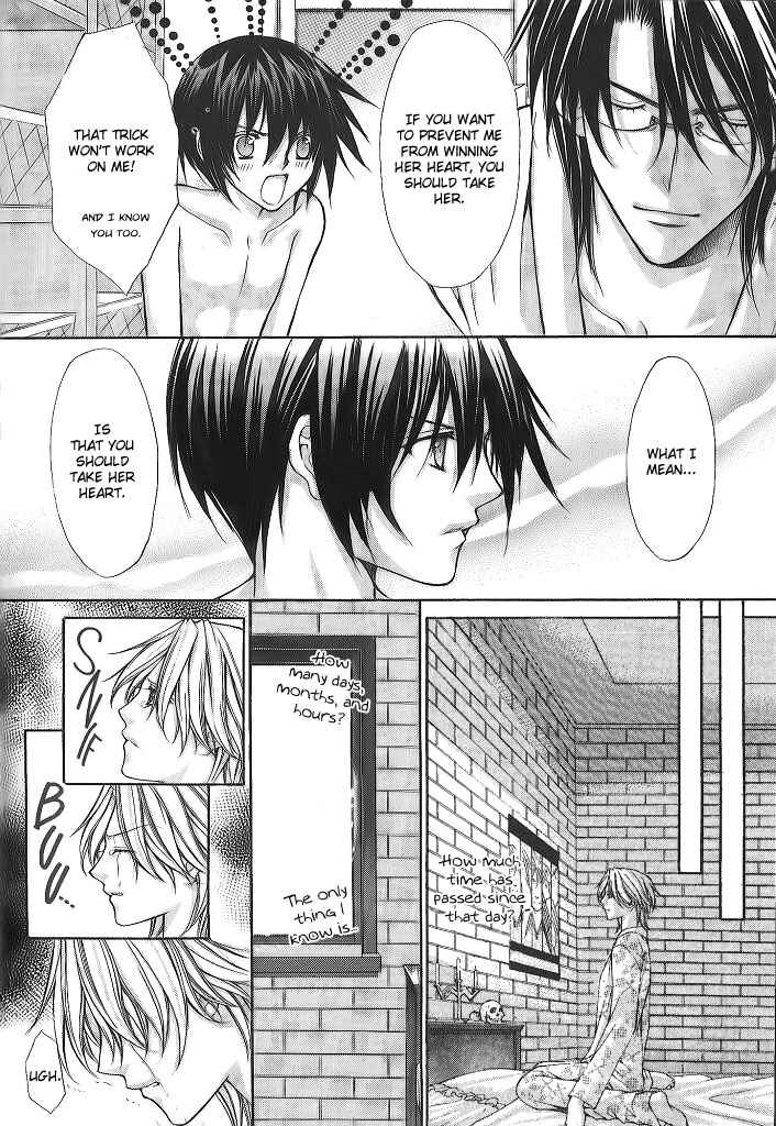 Page 11 Chapter 8 Ai Ore! ~Danshikou no Hime to Joshikou no Ouji~