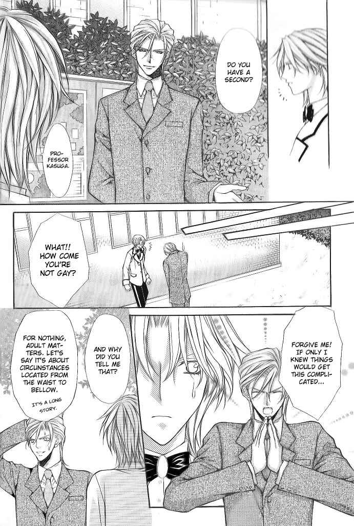 Page 15 Chapter 8 Ai Ore! ~Danshikou no Hime to Joshikou no Ouji~