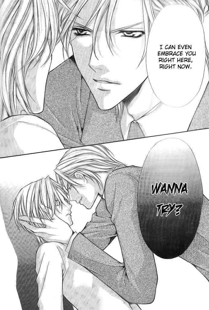 Page 17 Chapter 8 Ai Ore! ~Danshikou no Hime to Joshikou no Ouji~