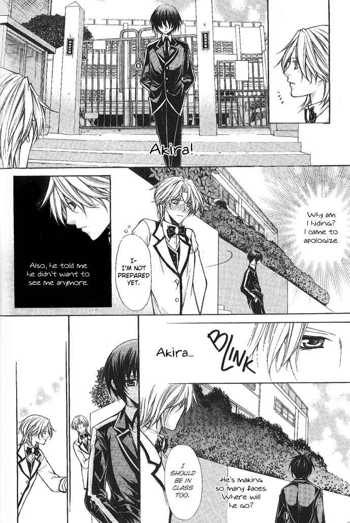 Page 21 Chapter 8 Ai Ore! ~Danshikou no Hime to Joshikou no Ouji~