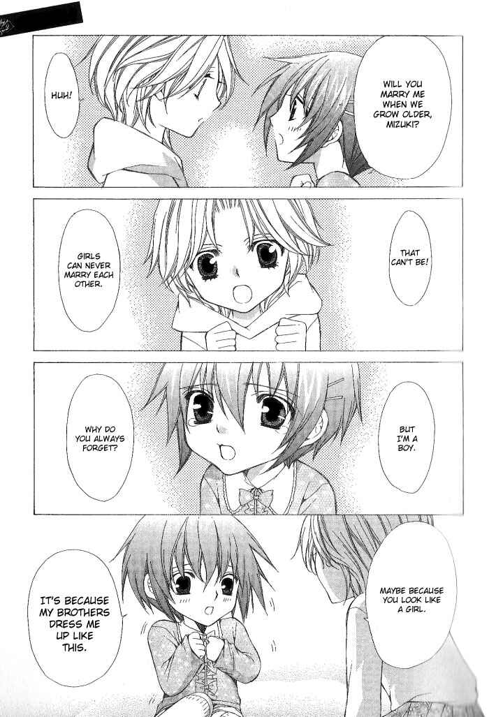 Page 24 Chapter 8 Ai Ore! ~Danshikou no Hime to Joshikou no Ouji~
