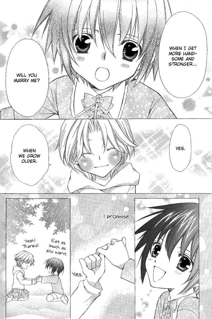 Page 25 Chapter 8 Ai Ore! ~Danshikou no Hime to Joshikou no Ouji~