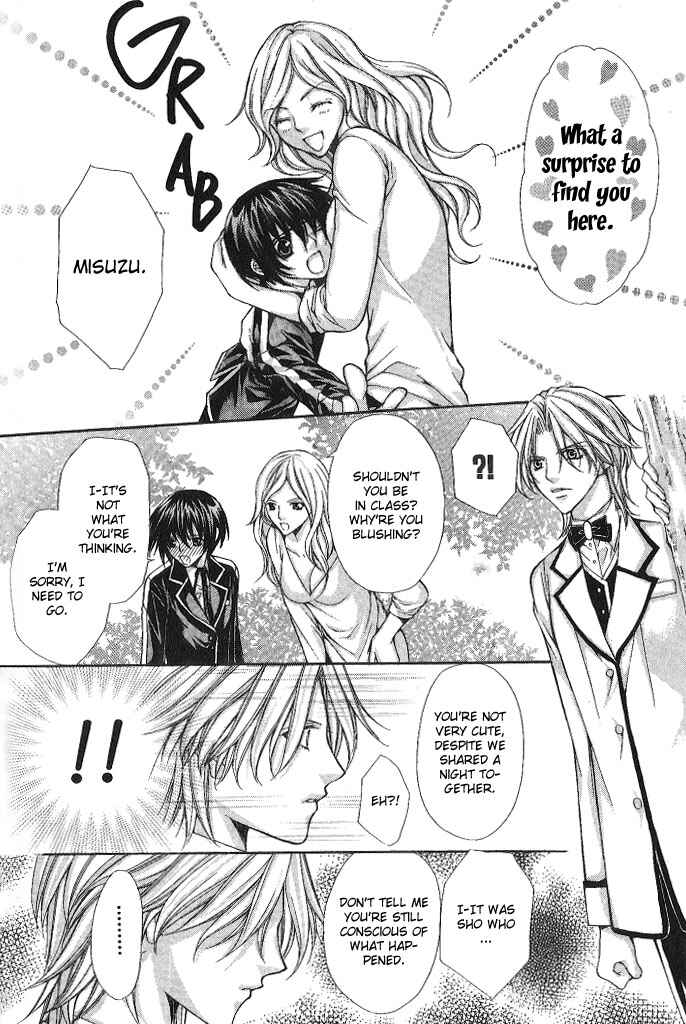 Page 27 Chapter 8 Ai Ore! ~Danshikou no Hime to Joshikou no Ouji~