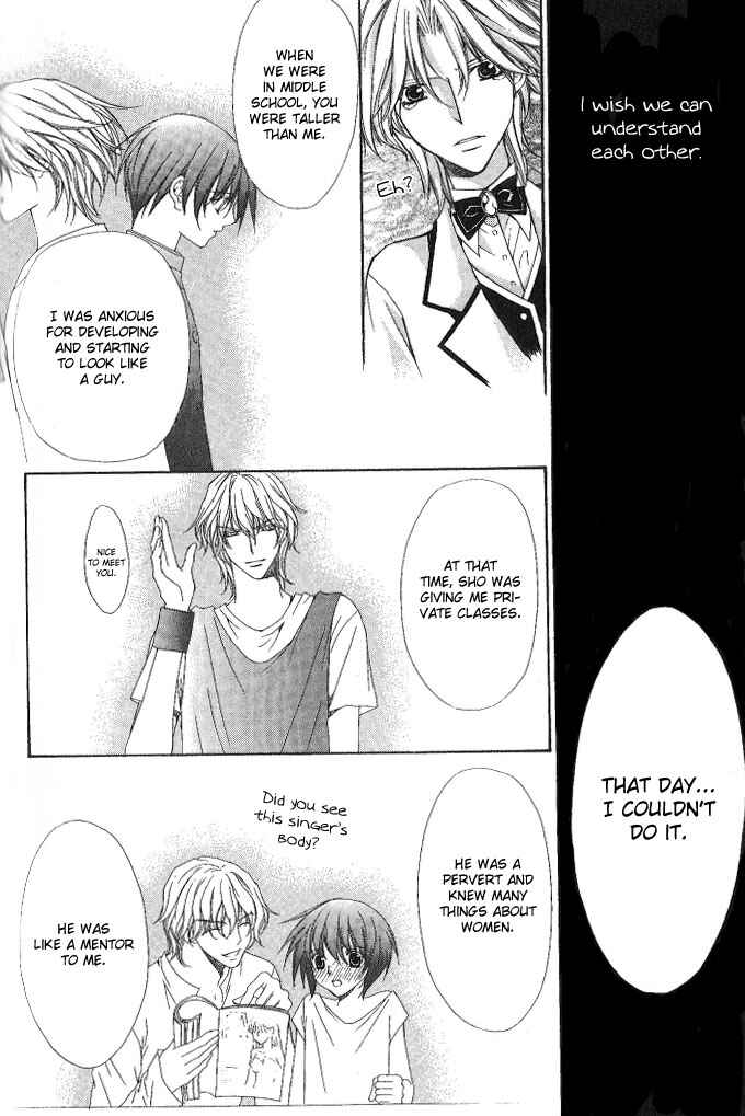 Page 35 Chapter 8 Ai Ore! ~Danshikou no Hime to Joshikou no Ouji~