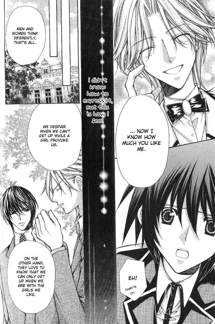 Page 39 Chapter 8 Ai Ore! ~Danshikou no Hime to Joshikou no Ouji~