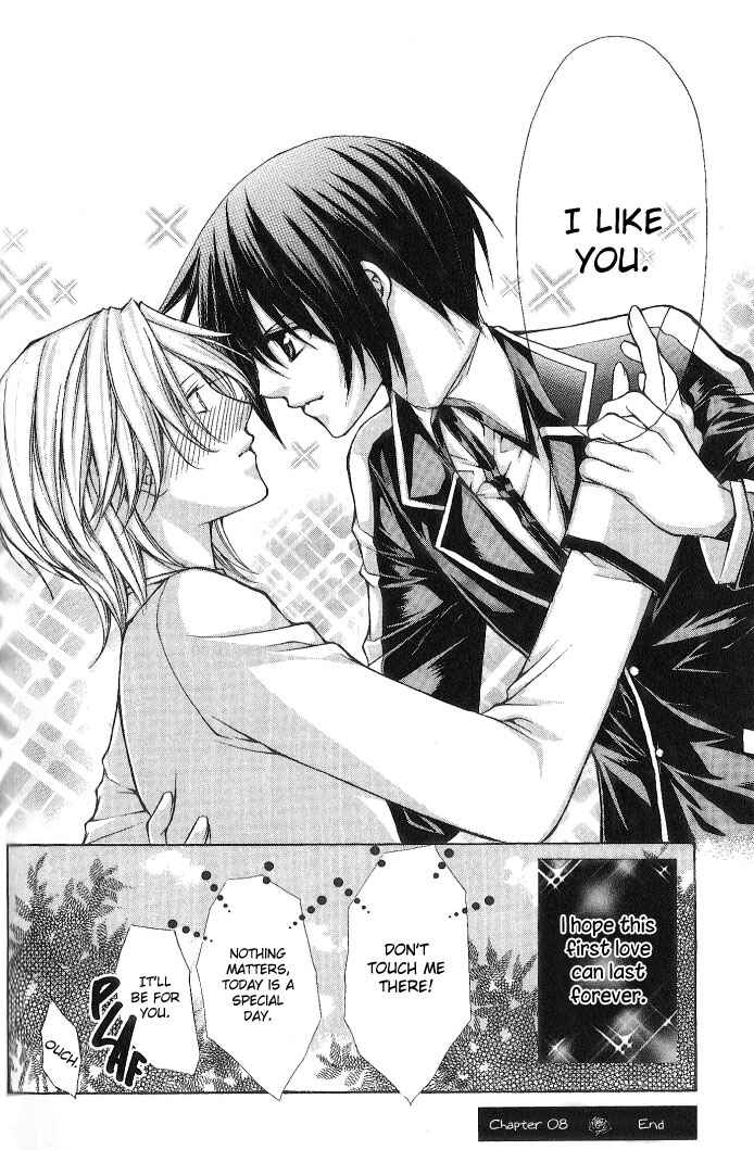 Page 43 Chapter 8 Ai Ore! ~Danshikou no Hime to Joshikou no Ouji~