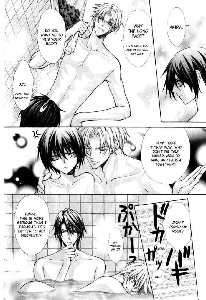 Page 9 Chapter 8 Ai Ore! ~Danshikou no Hime to Joshikou no Ouji~