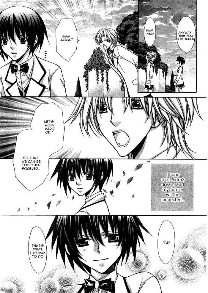 Page 12 Chapter 13 Ai Ore! ~Danshikou no Hime to Joshikou no Ouji~