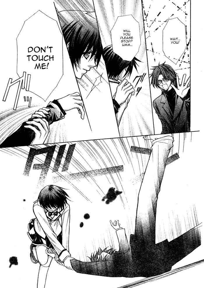 Page 14 Chapter 13 Ai Ore! ~Danshikou no Hime to Joshikou no Ouji~
