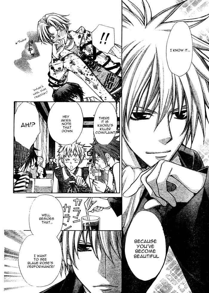 Page 33 Chapter 13 Ai Ore! ~Danshikou no Hime to Joshikou no Ouji~
