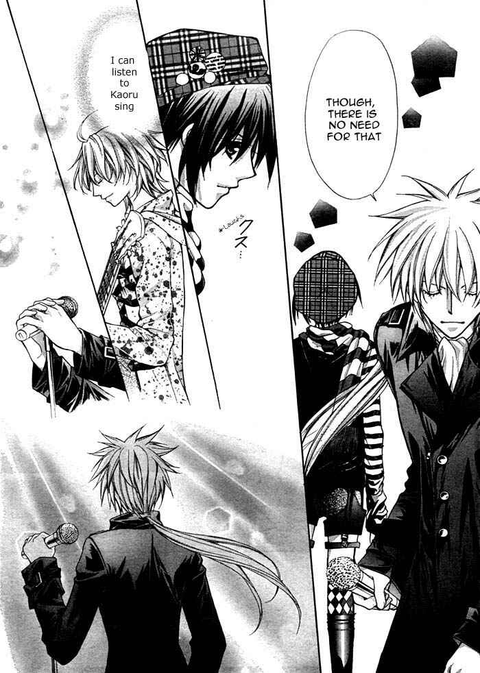 Page 37 Chapter 13 Ai Ore! ~Danshikou no Hime to Joshikou no Ouji~