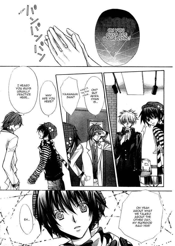 Page 40 Chapter 13 Ai Ore! ~Danshikou no Hime to Joshikou no Ouji~