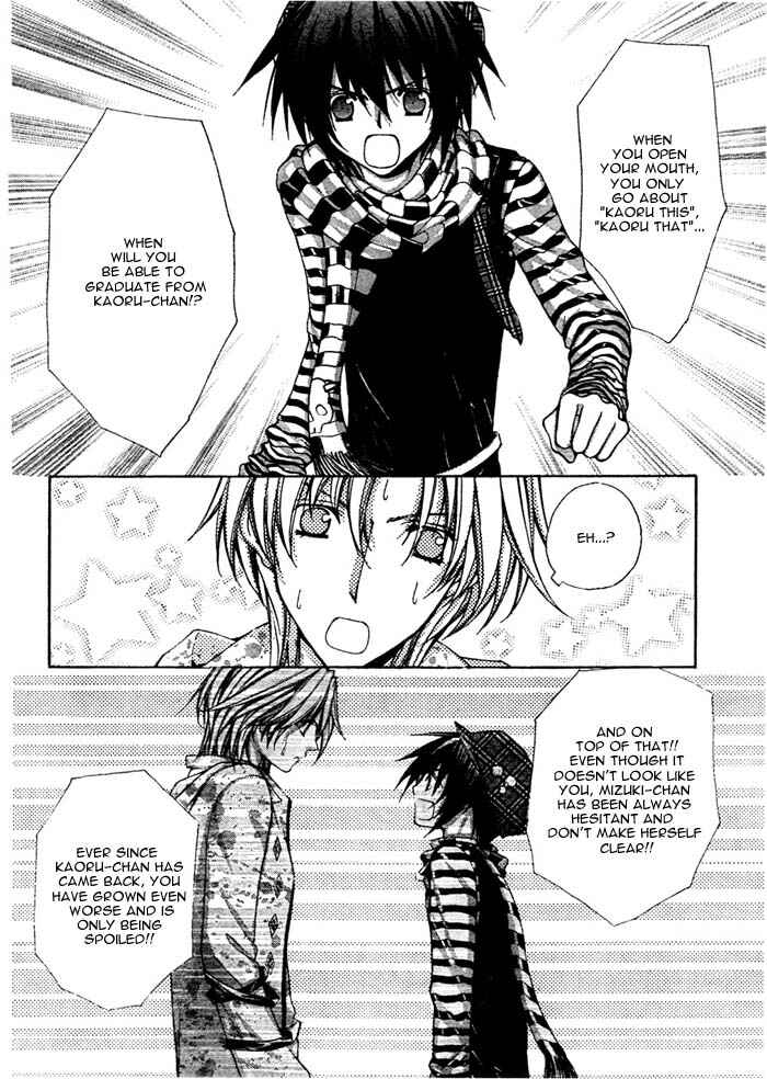 Page 14 Chapter 14 Ai Ore! ~Danshikou no Hime to Joshikou no Ouji~