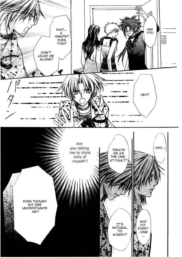 Page 19 Chapter 14 Ai Ore! ~Danshikou no Hime to Joshikou no Ouji~