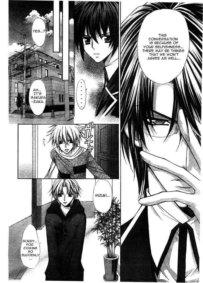 Page 22 Chapter 14 Ai Ore! ~Danshikou no Hime to Joshikou no Ouji~